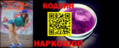 PSILOCYBIN Тара