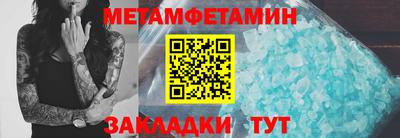 mix Среднеуральск