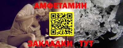 герыч Ставрополь