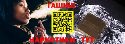 jwh Старая Купавна