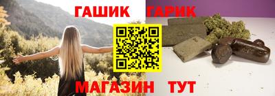 mix Среднеуральск