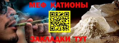 jwh Старая Купавна