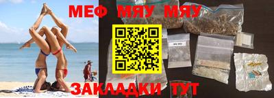 mix Среднеуральск