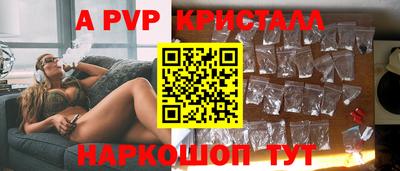 mix Среднеуральск