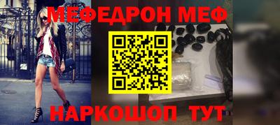 mix Среднеуральск