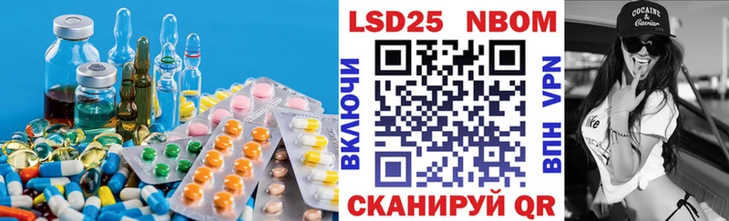 Лсд 25 экстази ecstasy  Серпухов 