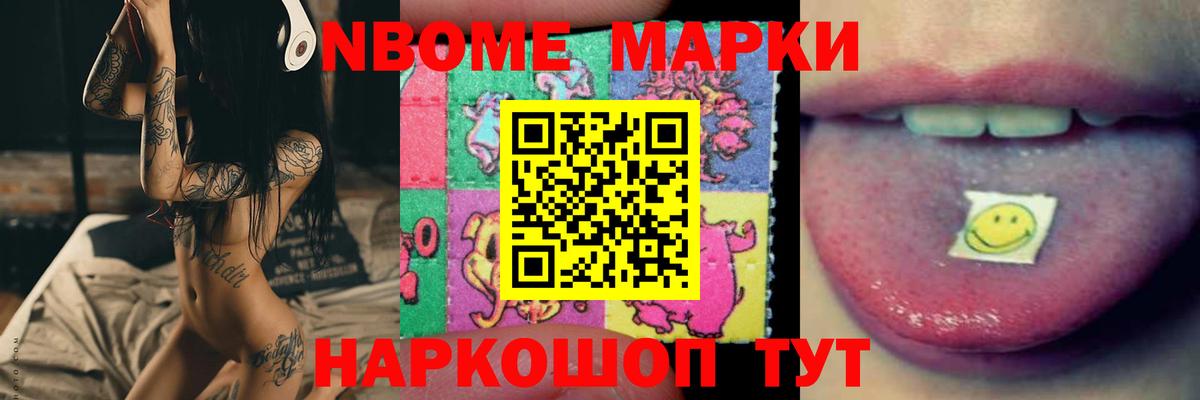 Лсд 25 экстази кислота  Вход с VPN  Серпухов  ЛСД экстази кислота 