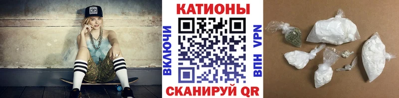 Меф 4 MMC  Серпухов 