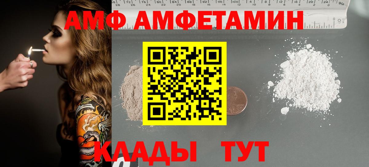 Кокаин  Серпухов  НБОМе  Вейп ТГК  ГАШ  ГАШ  Вход с VPN  Меф МЯУ МЯУ   Alpha PVP СК   МДМА  Марихуана 